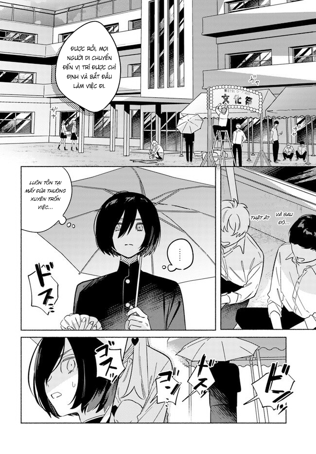 Mabarai-san wa Boku wo Karitai Mabarai-san và Ma cà rồng 第24页