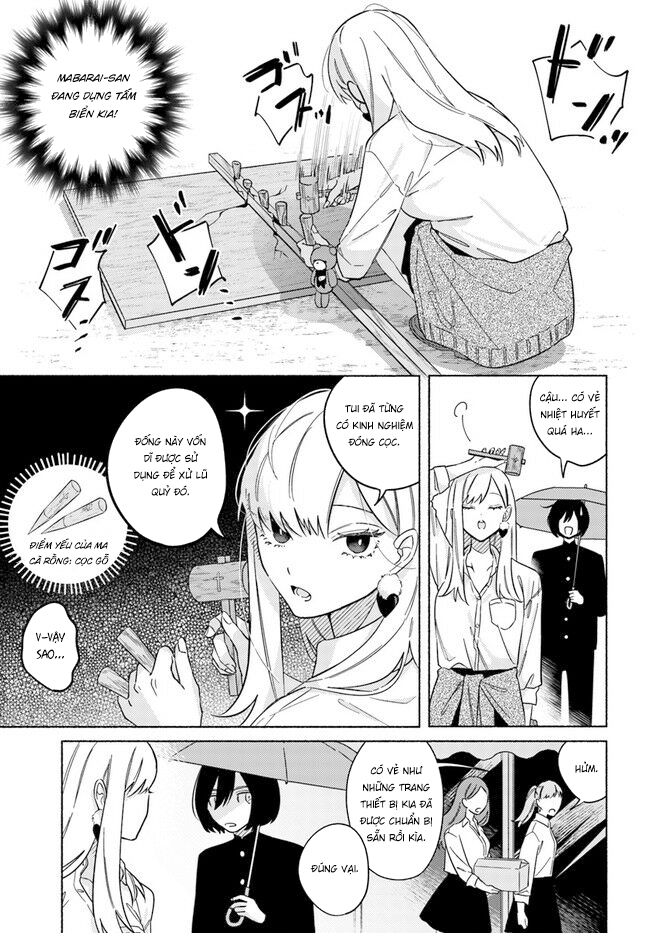 Mabarai-san wa Boku wo Karitai Mabarai-san và Ma cà rồng 第25页