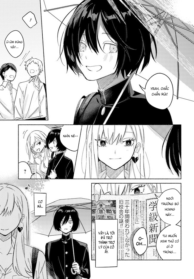 Mabarai-san wa Boku wo Karitai Mabarai-san và Ma cà rồng 第41页