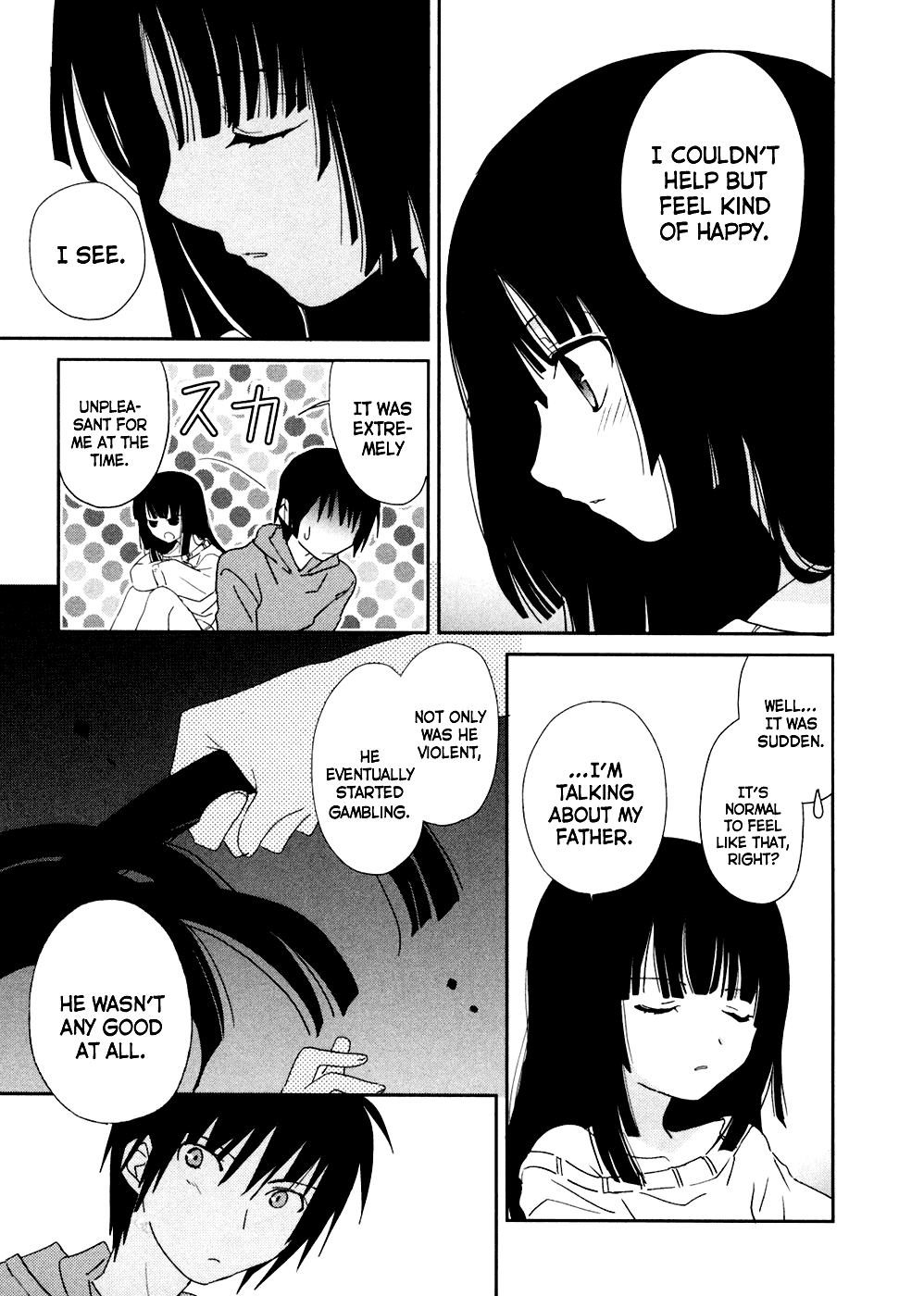 Saikin, Imouto no Yousu ga Chotto Okashiinda ga. We're already family 第22页