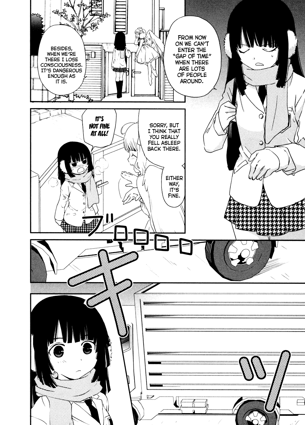 Saikin, Imouto no Yousu ga Chotto Okashiinda ga. We're already family 第6页