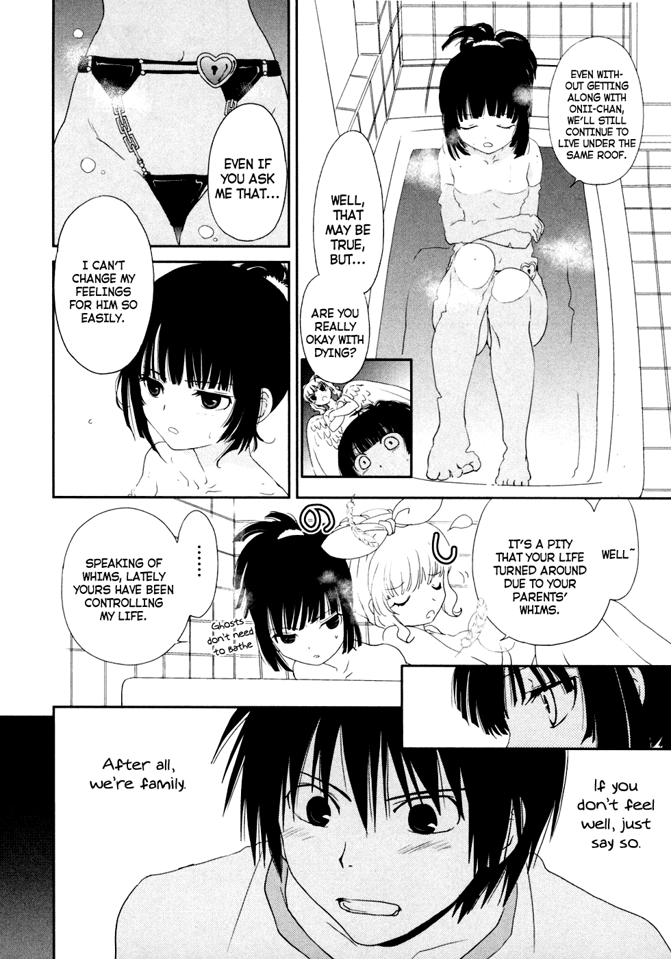 Saikin, Imouto no Yousu ga Chotto Okashiinda ga. We're already family 第10页