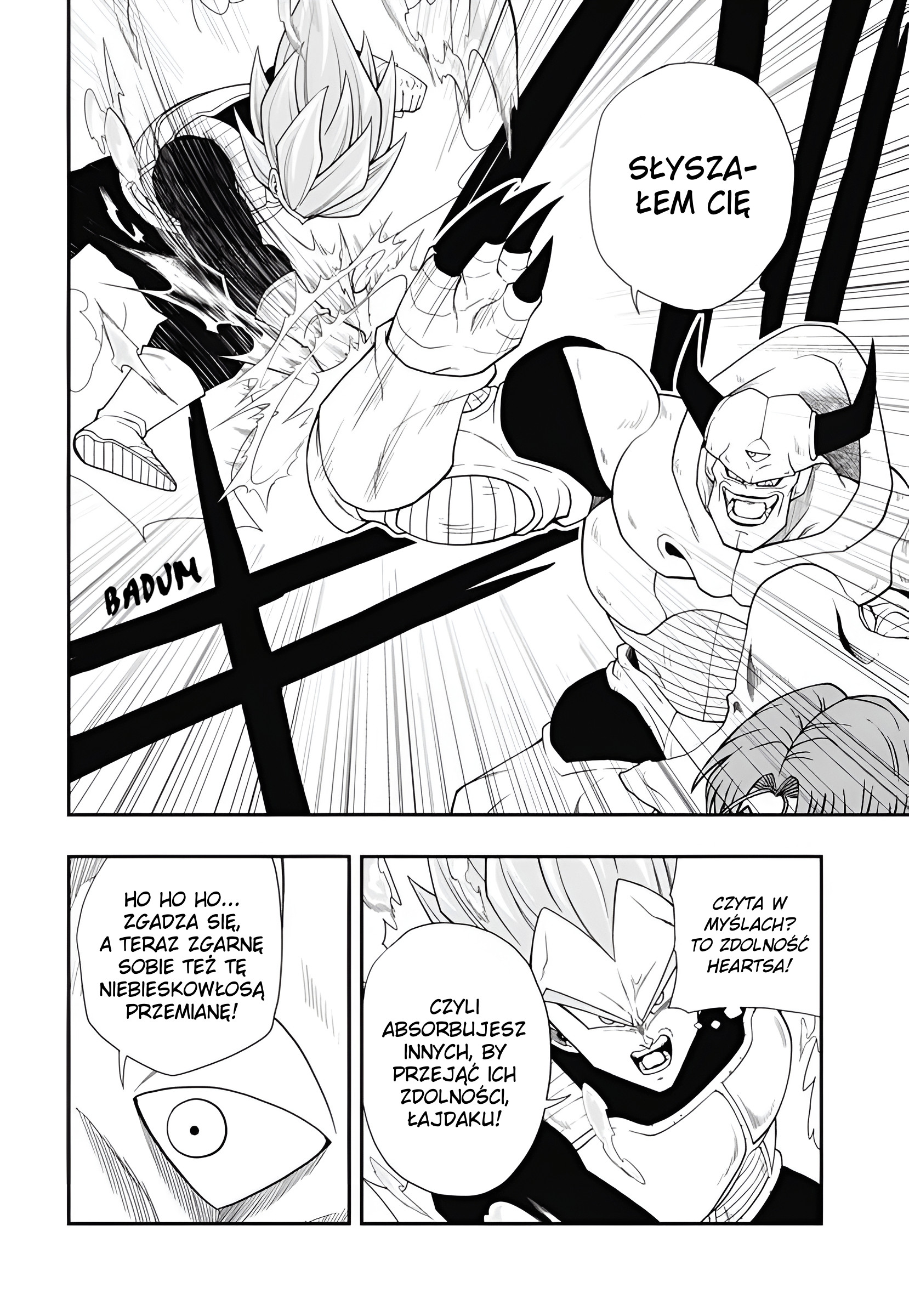 Super Dragon Ball Heroes: Meteor Mission! Trzech Saiyan jednoczy siły, by pokonać nowe zło...!! 第23页