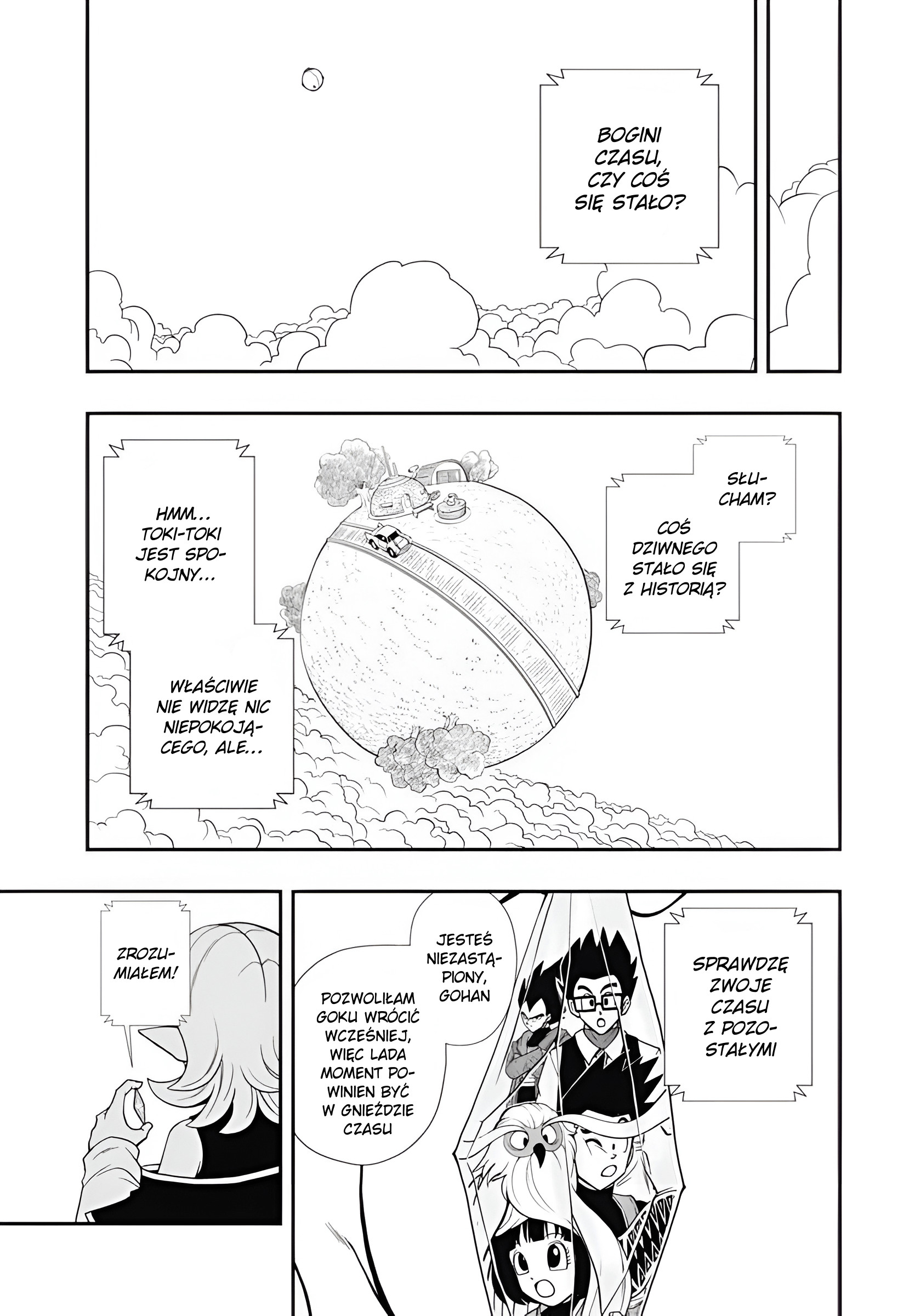 Super Dragon Ball Heroes: Meteor Mission! Trzech Saiyan jednoczy siły, by pokonać nowe zło...!! 第5页