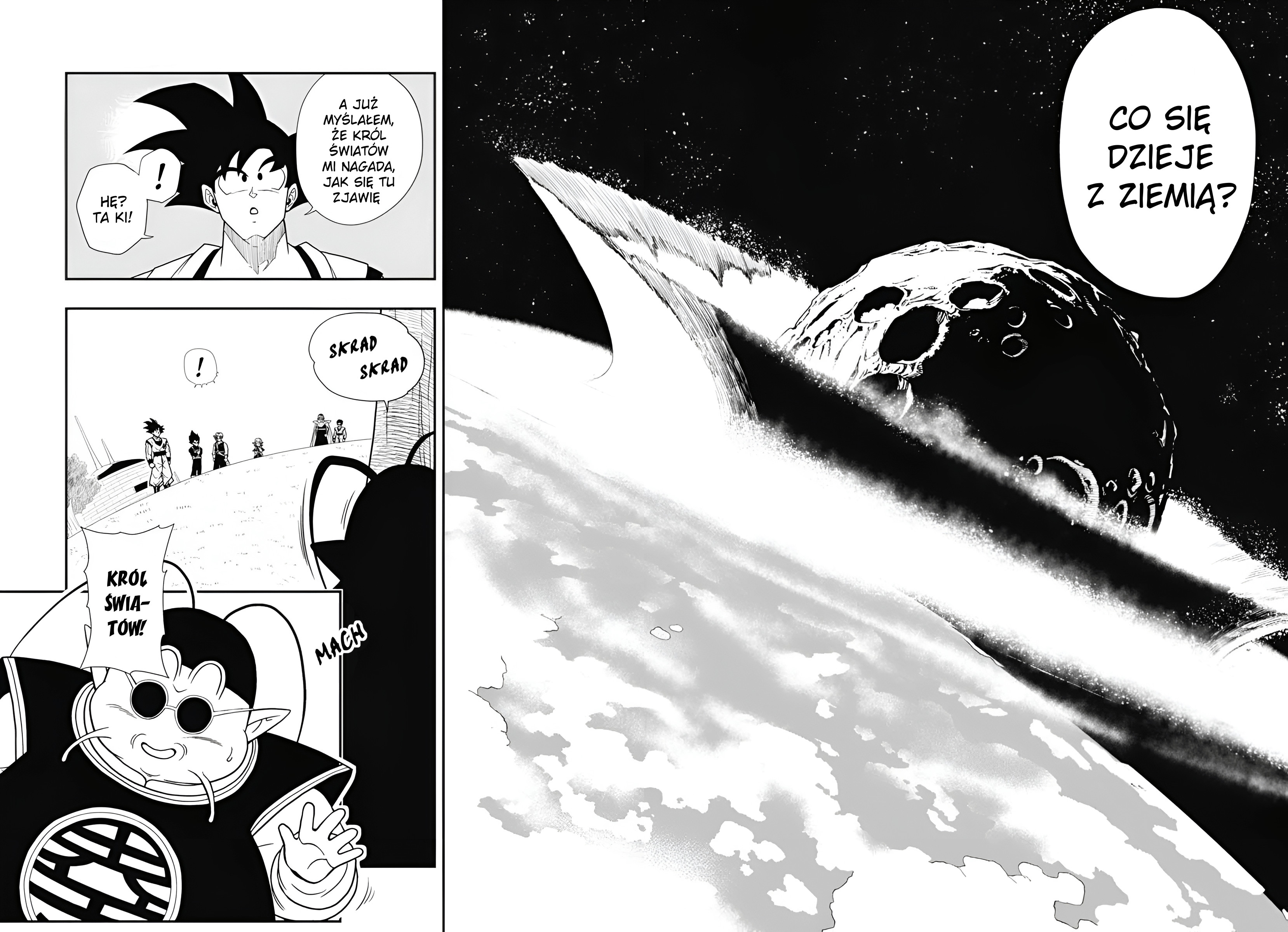 Super Dragon Ball Heroes: Meteor Mission! Trzech Saiyan jednoczy siły, by pokonać nowe zło...!! 第9页