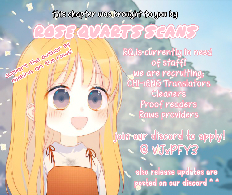 My Lucky Star the two childhood friends 第9页