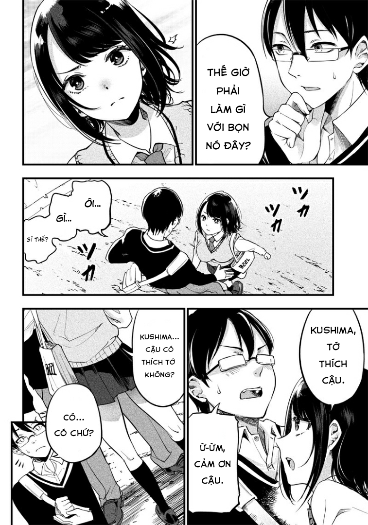 Yuzukawa-san wa, Sasshite Hoshii. Chapter 1 第13页