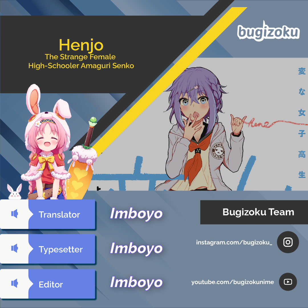 Henjo ~Hen na Joshi Kousei Amaguri Senko~ Vol. 1 Ch. 2 第1页