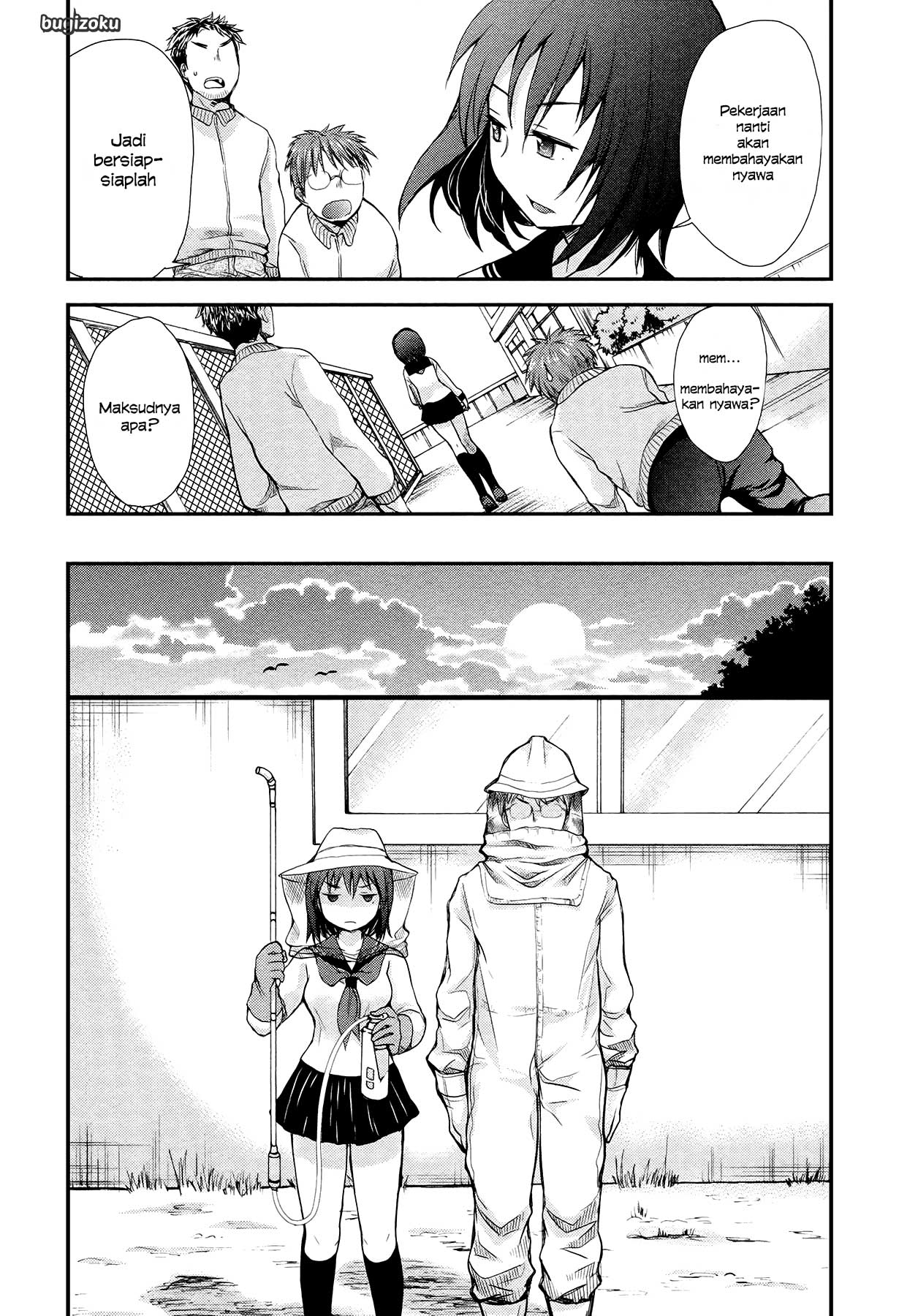 Henjo ~Hen na Joshi Kousei Amaguri Senko~ Vol. 1 Ch. 2 第14页