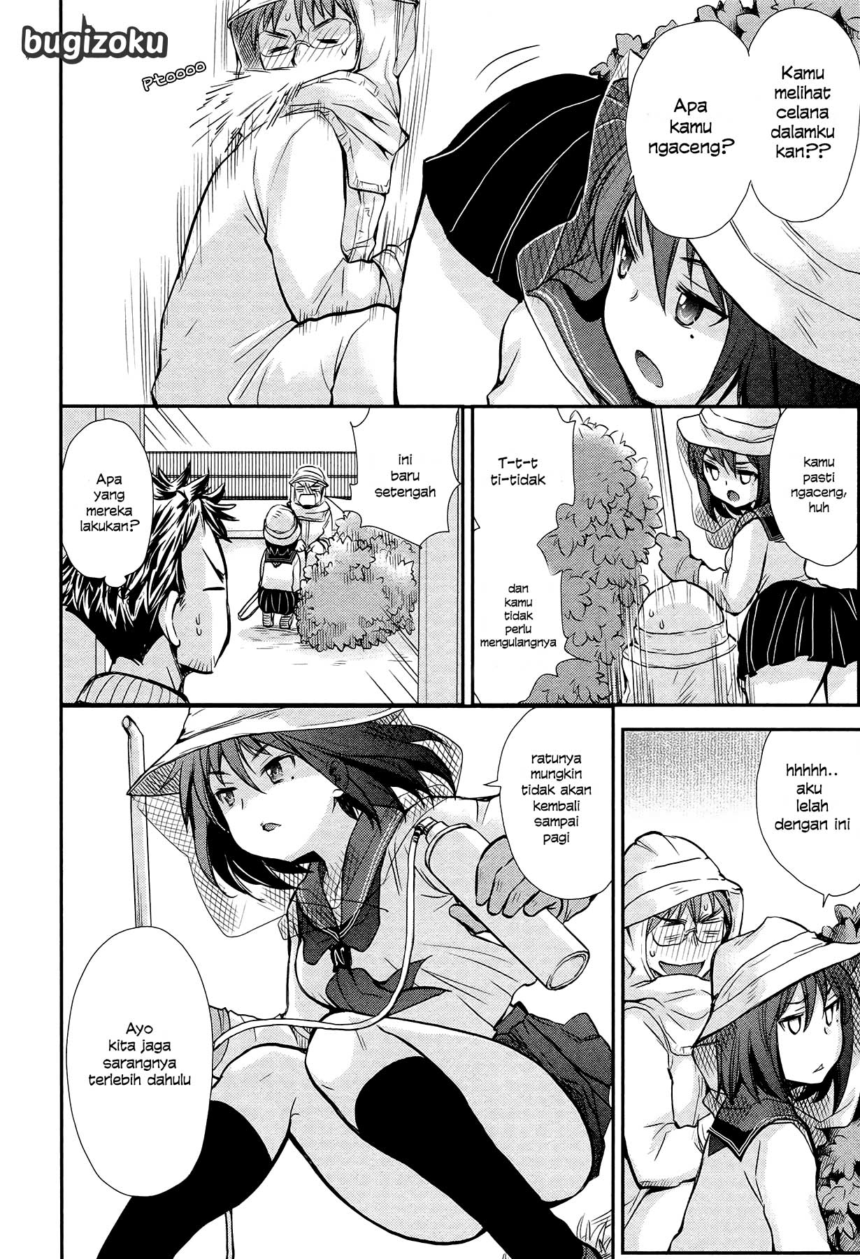Henjo ~Hen na Joshi Kousei Amaguri Senko~ Vol. 1 Ch. 2 第17页