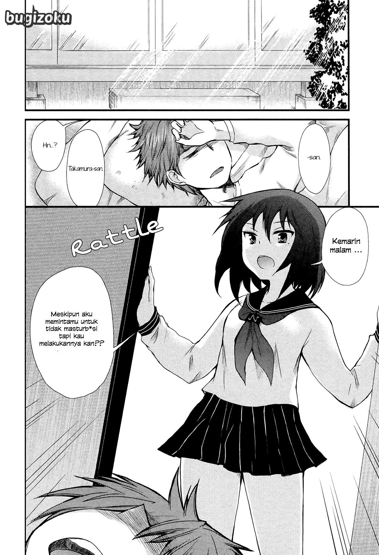 Henjo ~Hen na Joshi Kousei Amaguri Senko~ Vol. 1 Ch. 2 第3页