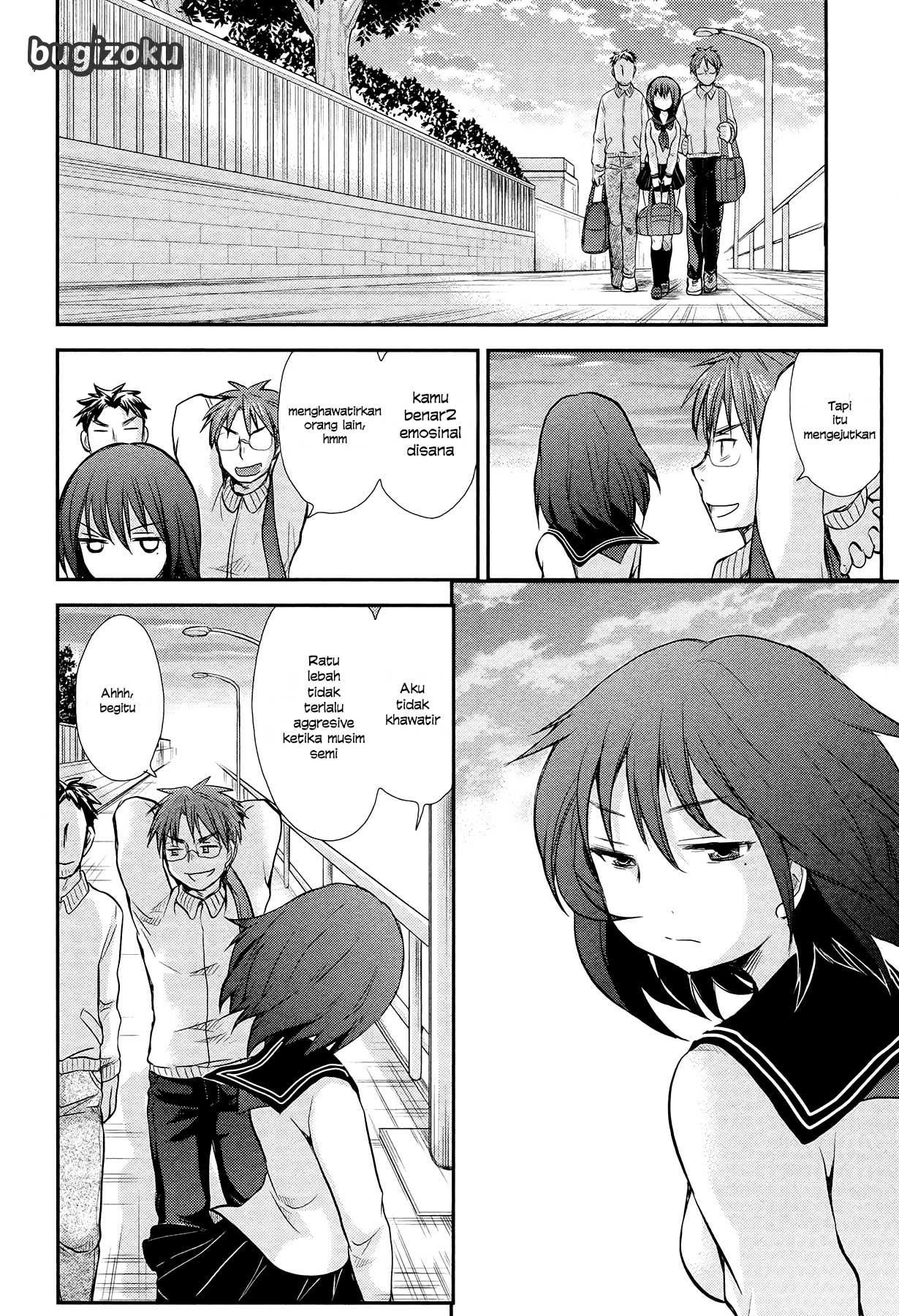 Henjo ~Hen na Joshi Kousei Amaguri Senko~ Vol. 1 Ch. 2 第23页