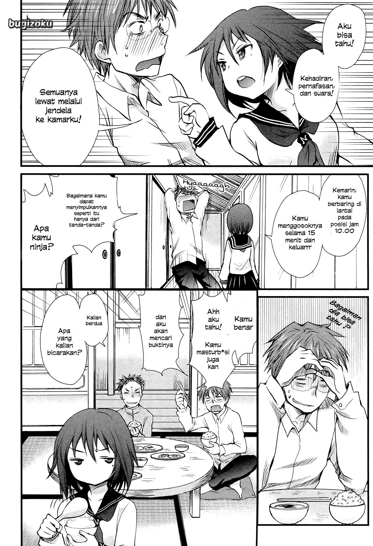 Henjo ~Hen na Joshi Kousei Amaguri Senko~ Vol. 1 Ch. 2 第5页