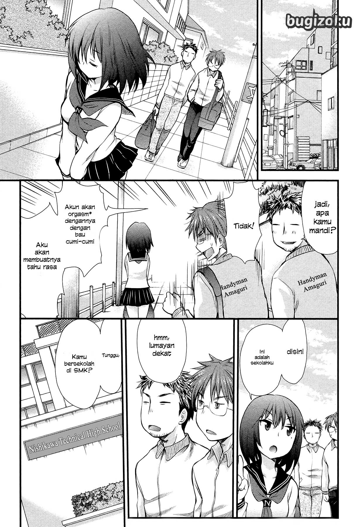 Henjo ~Hen na Joshi Kousei Amaguri Senko~ Vol. 1 Ch. 2 第8页