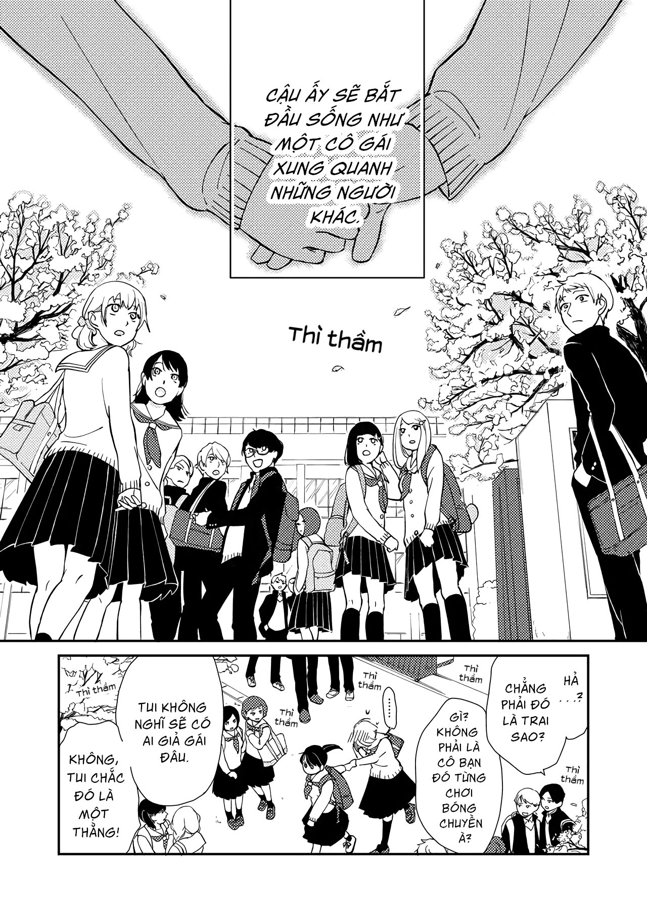 Kanojo ni Naritai Kimi to Boku Quyết Tâm 第13页