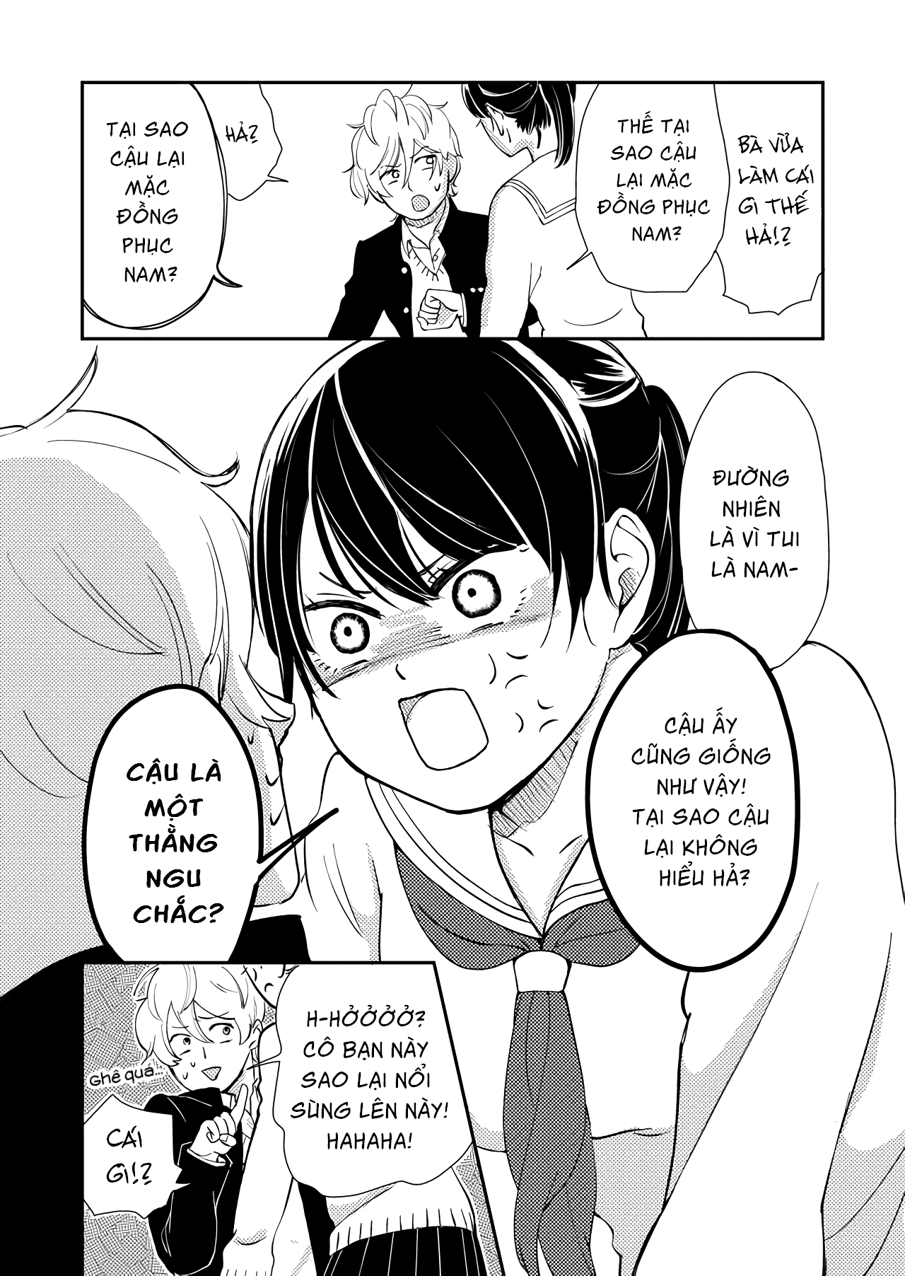 Kanojo ni Naritai Kimi to Boku Quyết Tâm 第18页