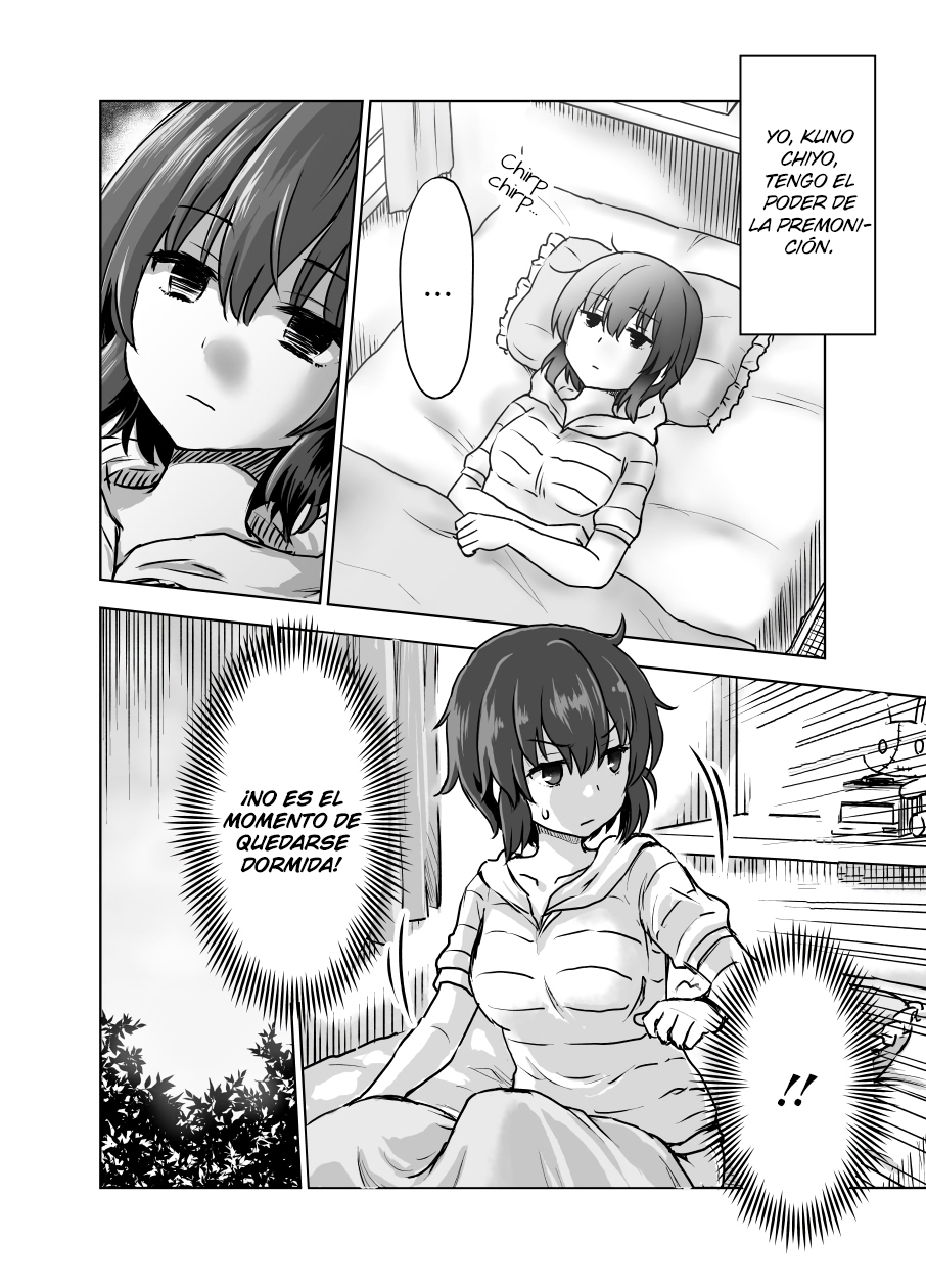 Chiyo Kuno the Psychic Vol. 1 Ch. 2 第2页