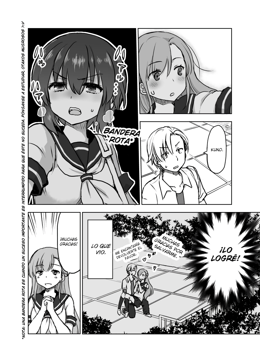 Chiyo Kuno the Psychic Vol. 1 Ch. 2 第4页