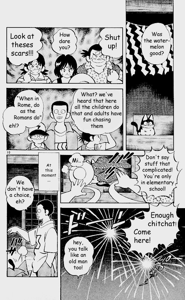 Itsumo Misora A God?! 第9页