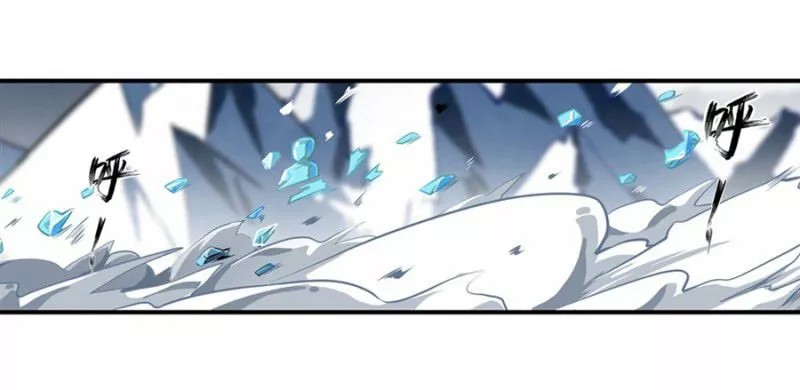 Wuxian Shitu Yu Shier Zhan Ji Ch. 1 第34页