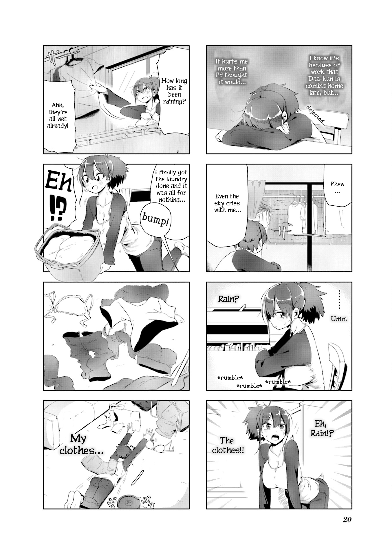 Oku-sama wa Niizuma-chan Shufu tte Taihenda. "It's a Hard Life Being a Housewife" 第6页