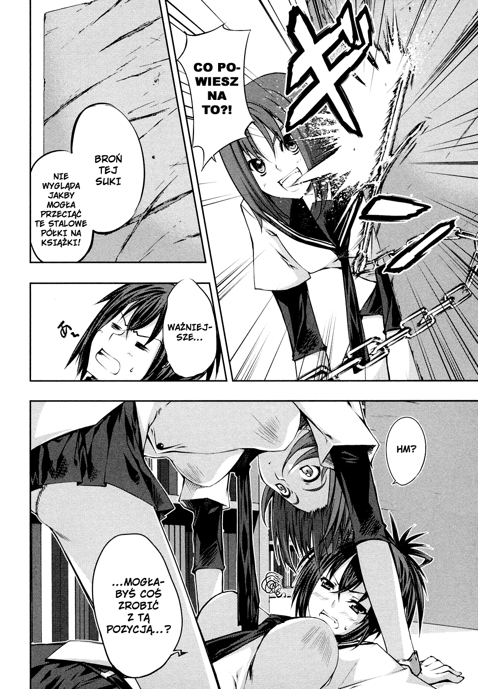 Kämpfer Vol. 1 Ch. 3 第5页
