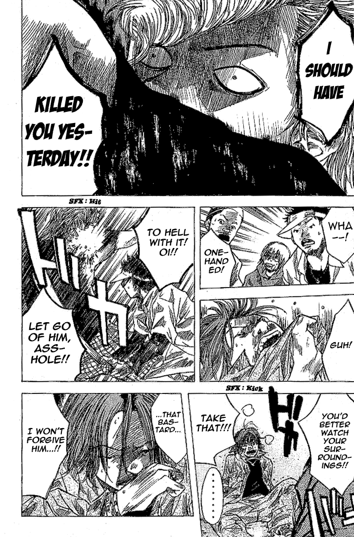 Ahiru no Sora Vol. 1 Ch. 4 第16页