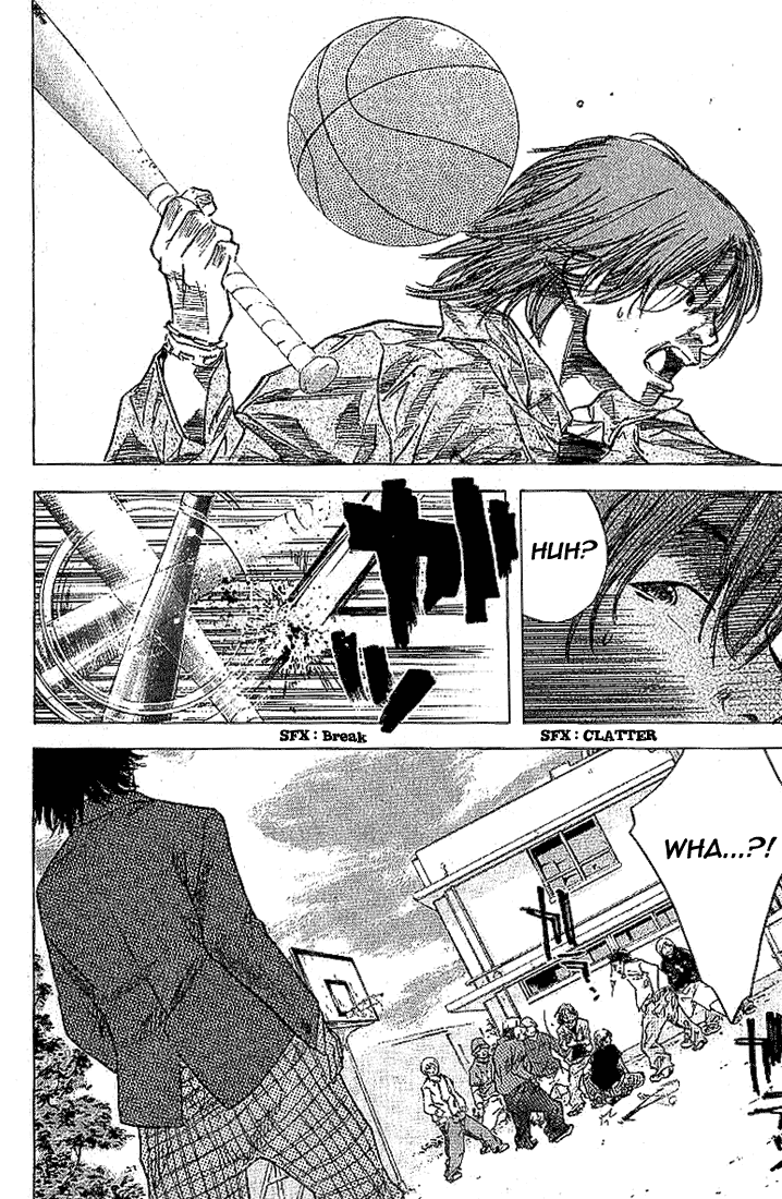 Ahiru no Sora Vol. 1 Ch. 4 第18页