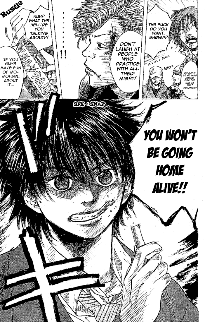 Ahiru no Sora Vol. 1 Ch. 4 第19页