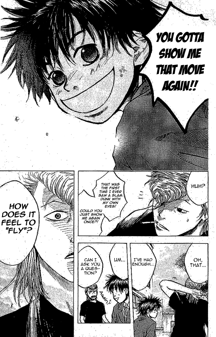 Ahiru no Sora Vol. 1 Ch. 4 第23页