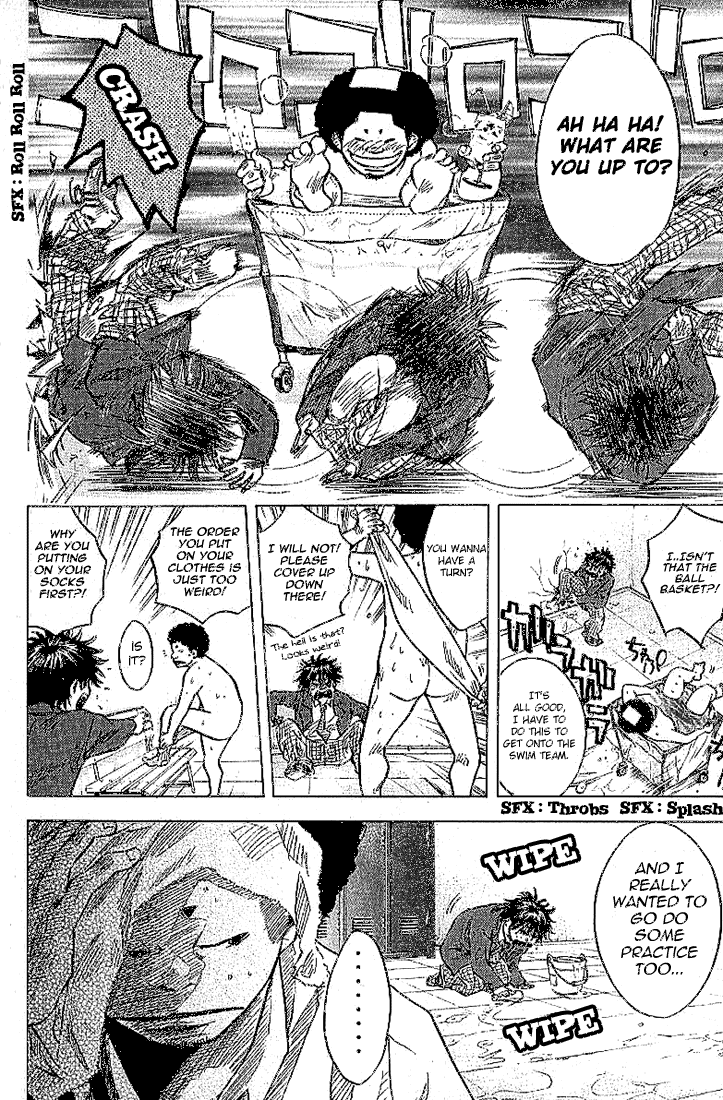Ahiru no Sora Vol. 1 Ch. 4 第5页