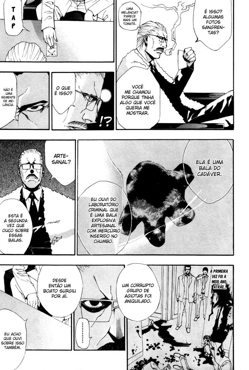 Dendrobates Vol. 1 Ch. 1 第18页