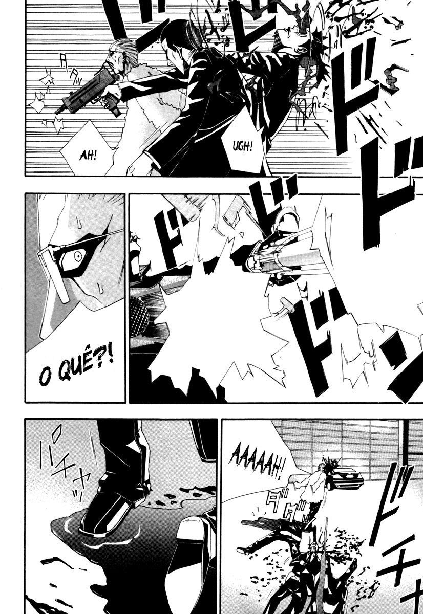 Dendrobates Vol. 1 Ch. 1 第31页