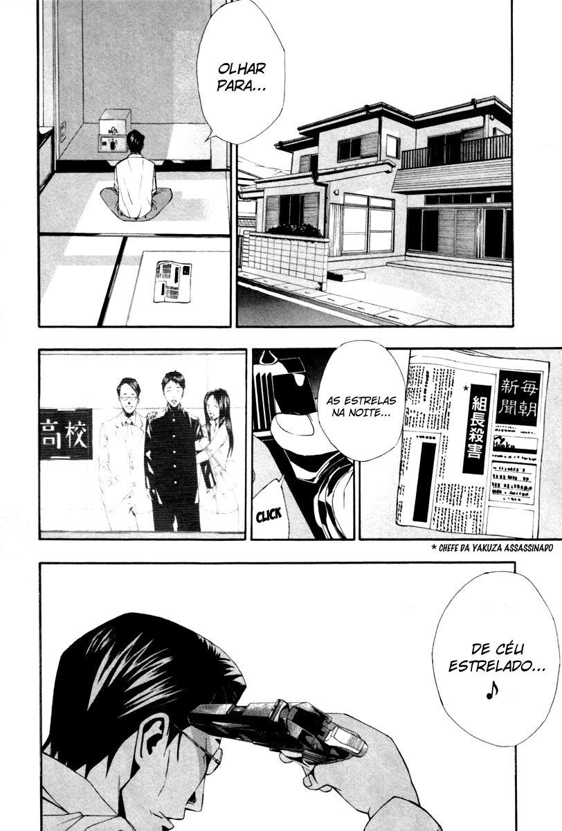 Dendrobates Vol. 1 Ch. 1 第35页