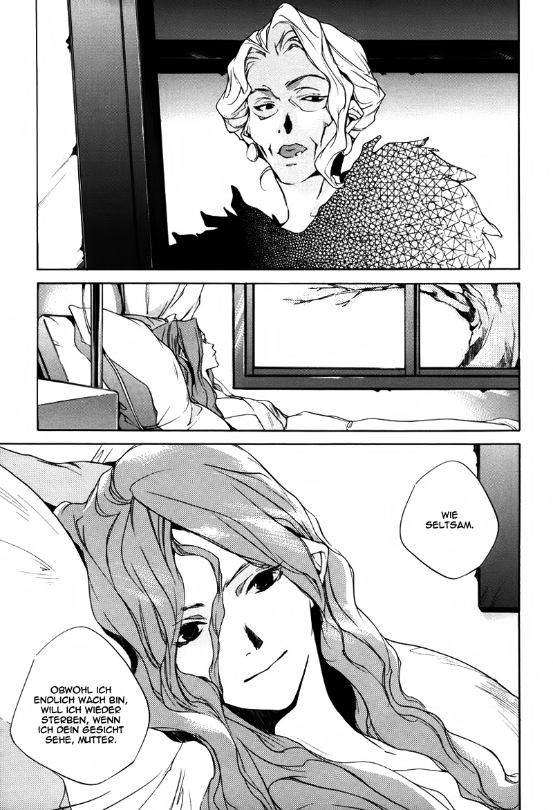 Watashitachi no Shiawase na Jikan Nummer 3987 第16页