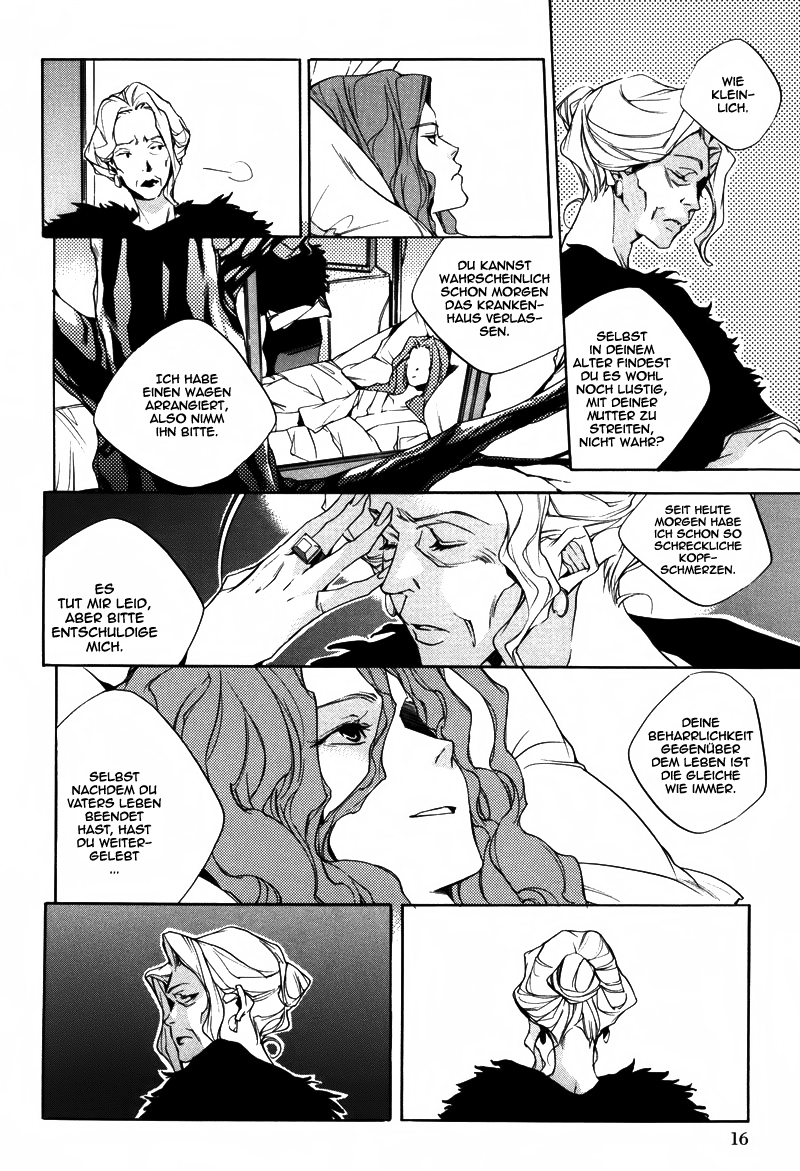 Watashitachi no Shiawase na Jikan Nummer 3987 第17页