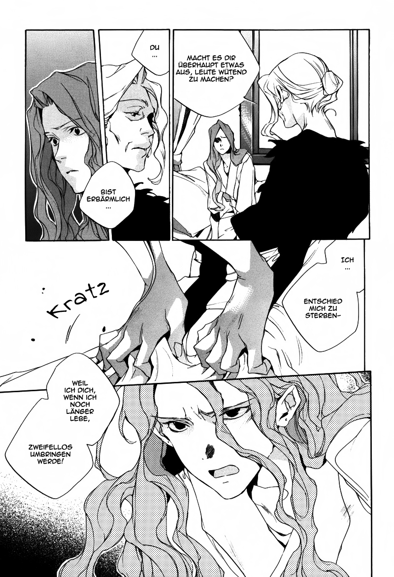 Watashitachi no Shiawase na Jikan Nummer 3987 第18页