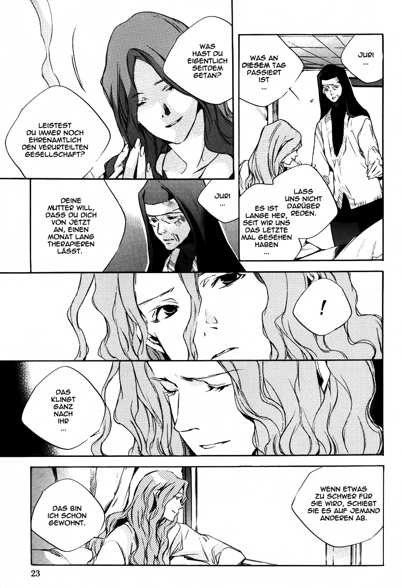 Watashitachi no Shiawase na Jikan Nummer 3987 第24页