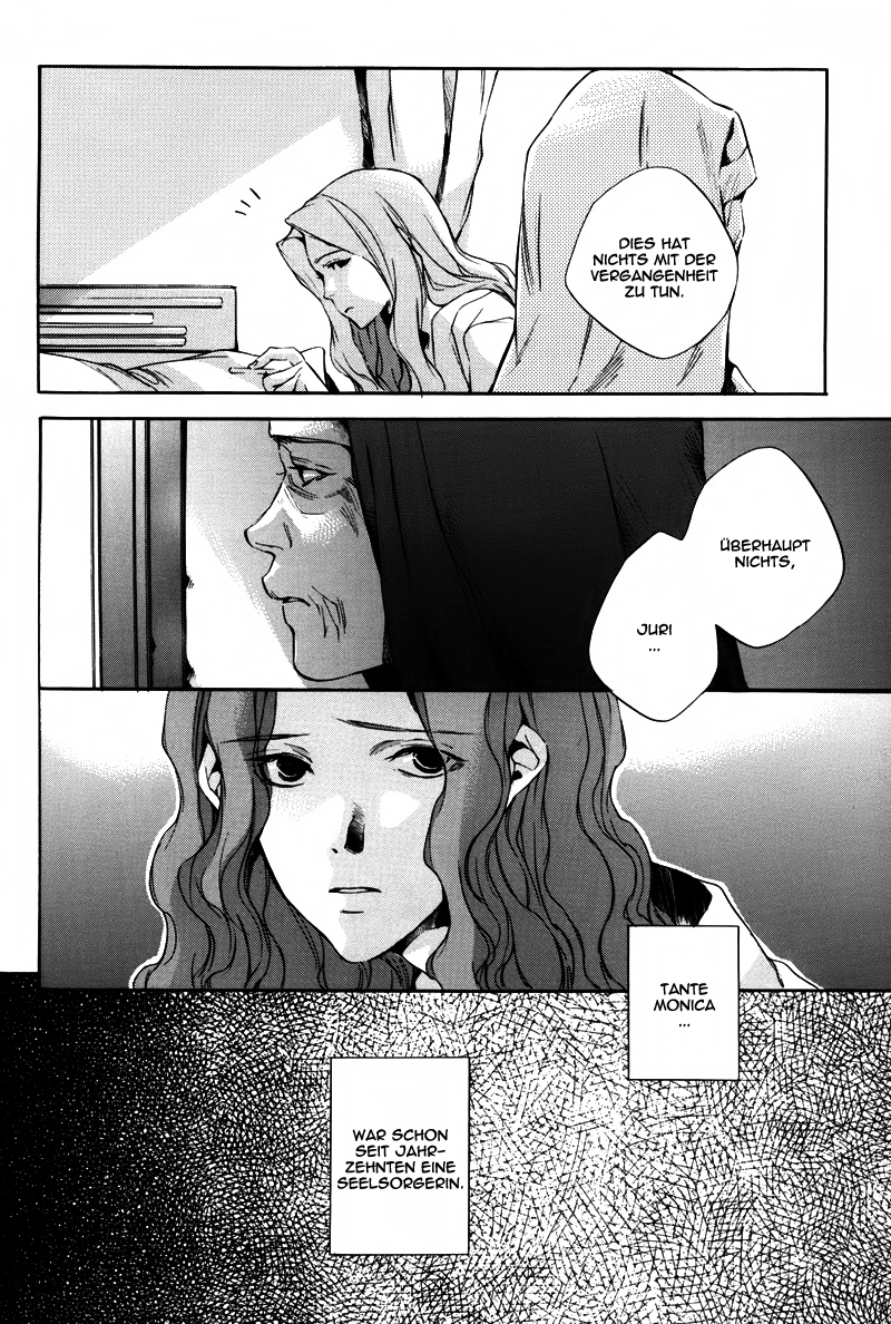 Watashitachi no Shiawase na Jikan Nummer 3987 第27页