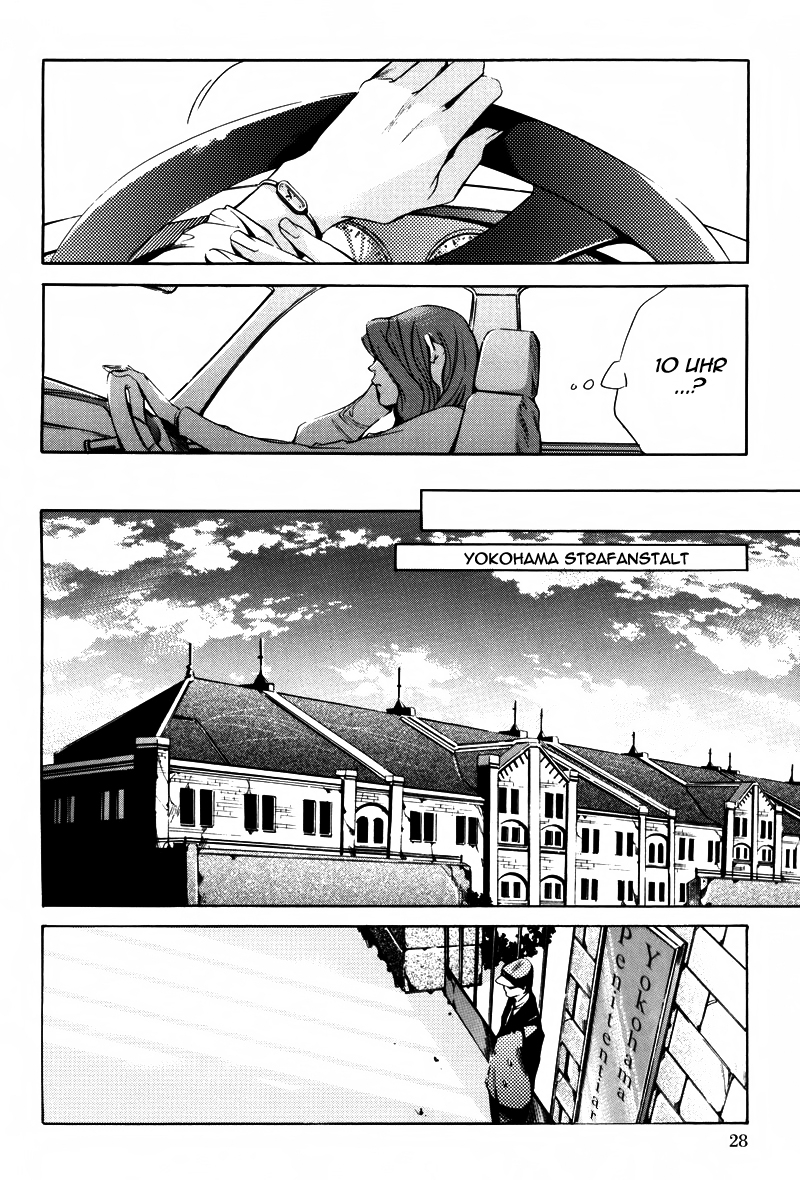 Watashitachi no Shiawase na Jikan Nummer 3987 第29页