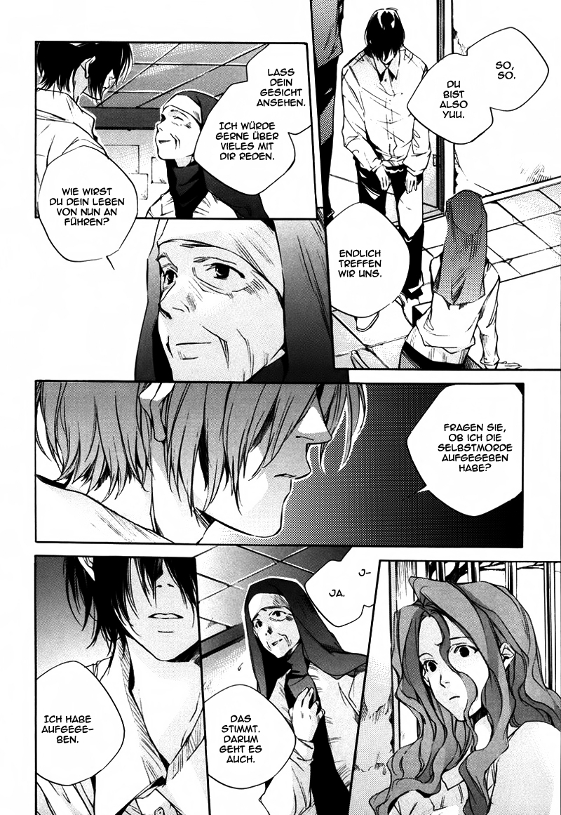 Watashitachi no Shiawase na Jikan Nummer 3987 第41页