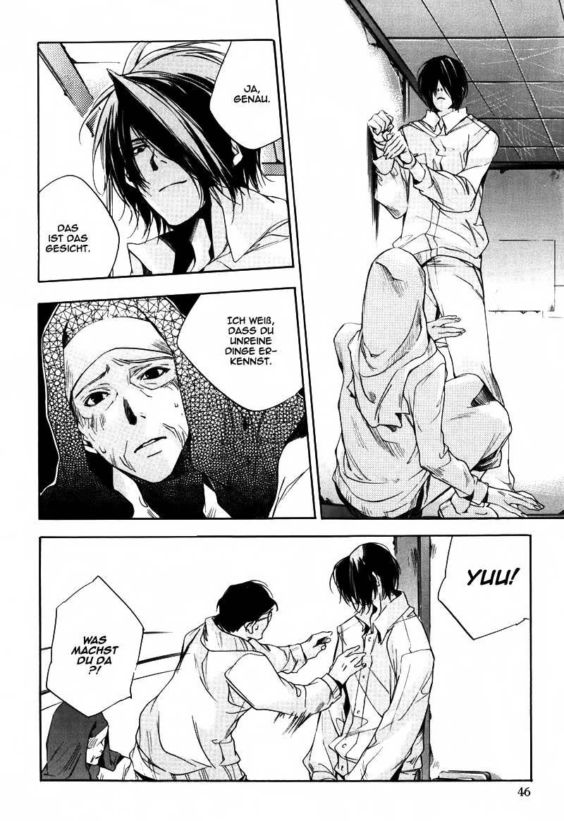 Watashitachi no Shiawase na Jikan Nummer 3987 第47页