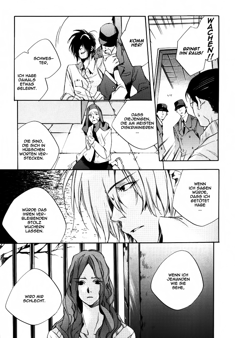 Watashitachi no Shiawase na Jikan Nummer 3987 第48页