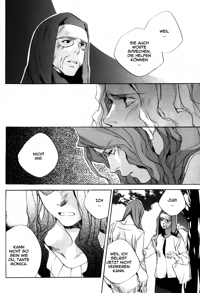 Watashitachi no Shiawase na Jikan Nummer 3987 第57页