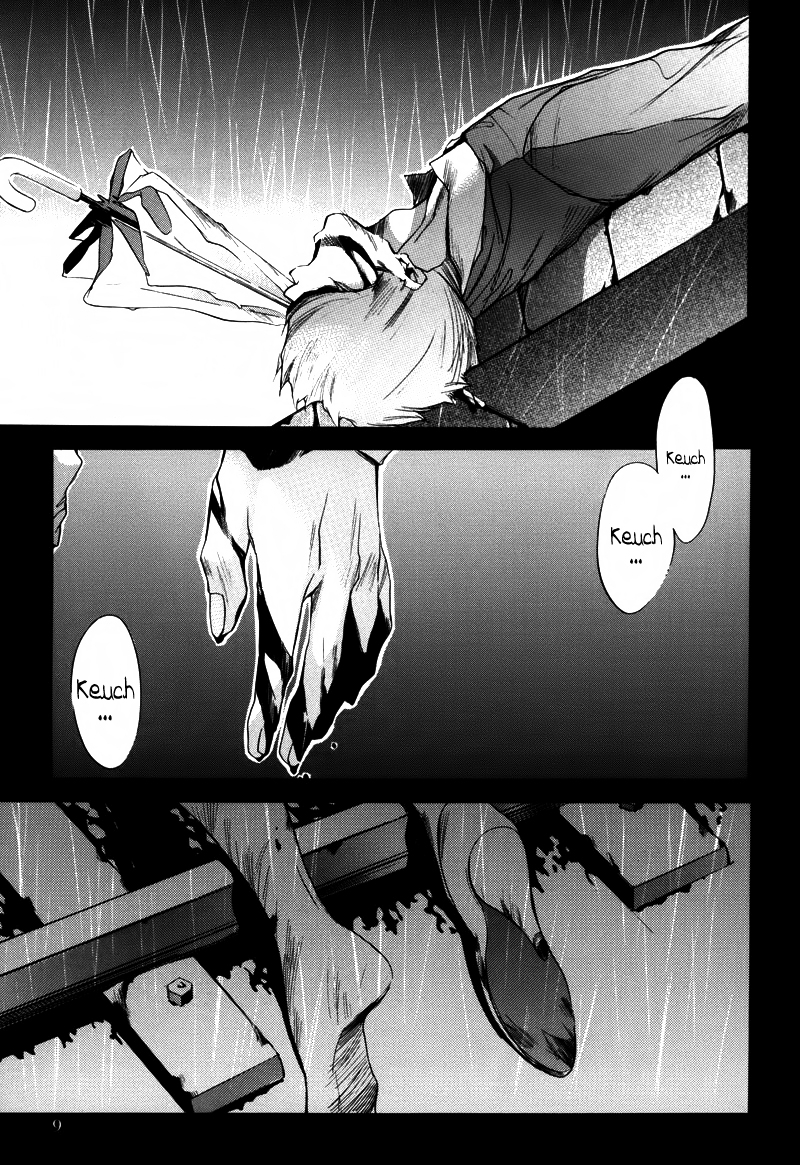 Watashitachi no Shiawase na Jikan Nummer 3987 第10页