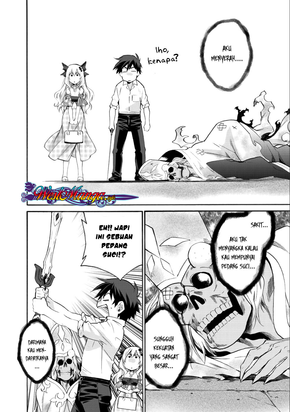 Isekai de Tochi o Katte Noujou o Tsukurou Vol. 1 Ch. 4 第27页