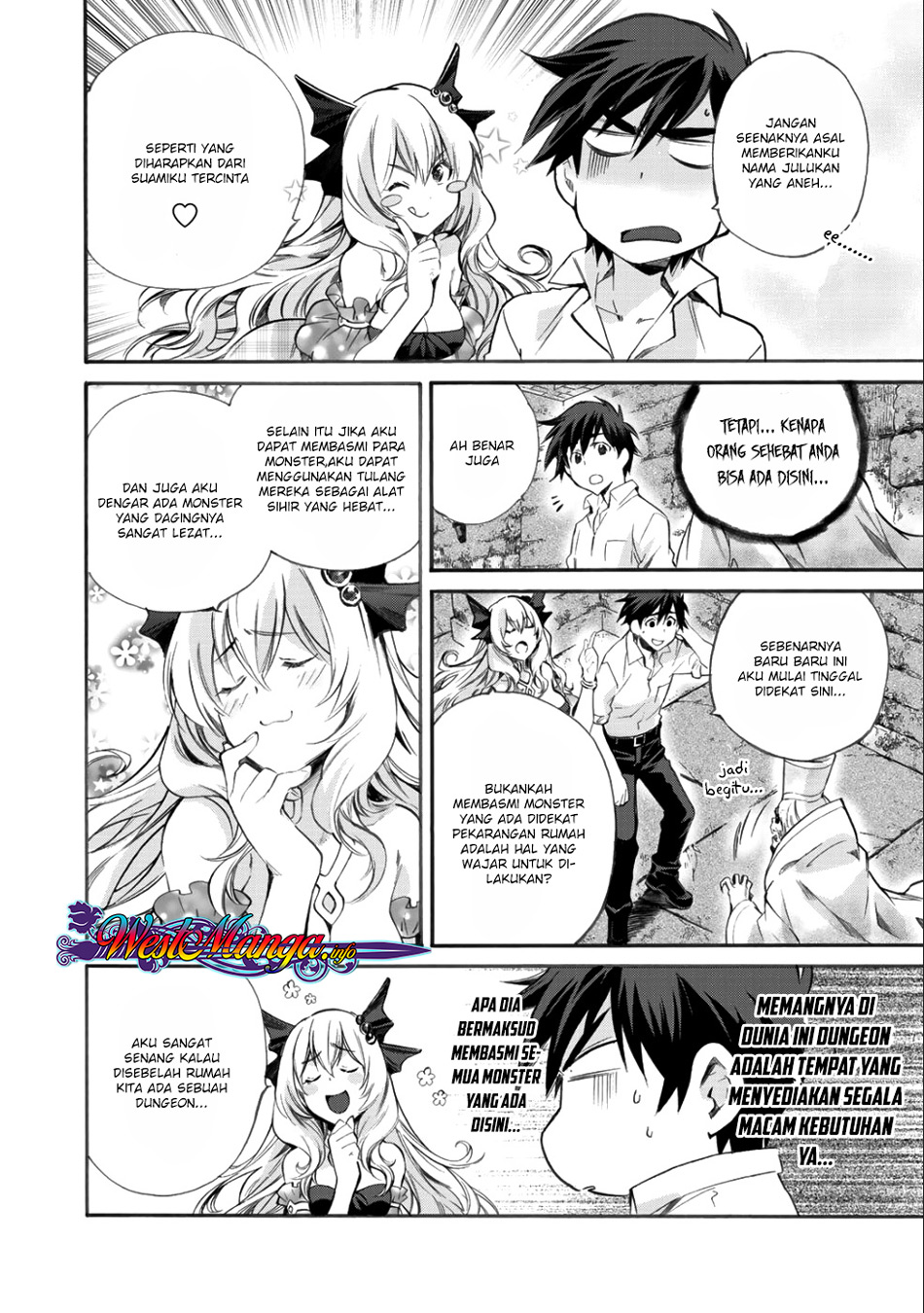Isekai de Tochi o Katte Noujou o Tsukurou Vol. 1 Ch. 4 第31页