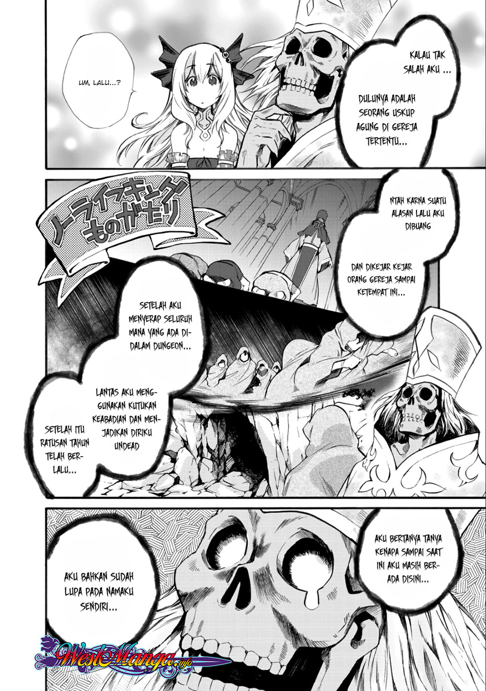 Isekai de Tochi o Katte Noujou o Tsukurou Vol. 1 Ch. 4 第33页