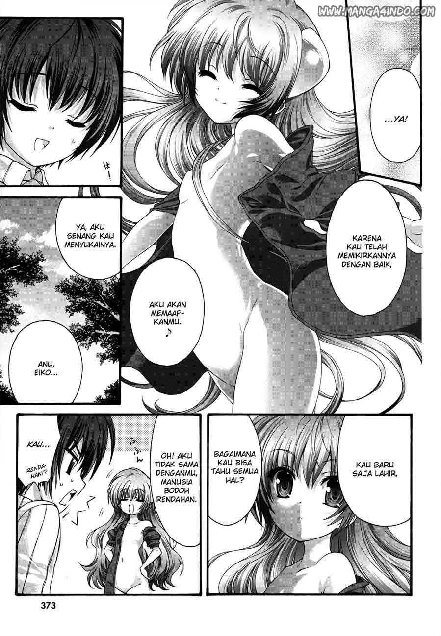 Seikoku no Dragonar Eiko adalah seorang Anak Perempuan Naga 第14页
