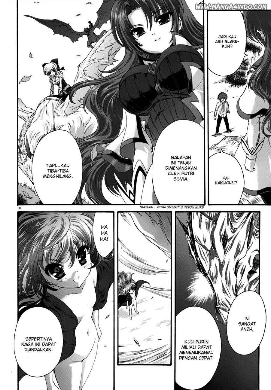 Seikoku no Dragonar Eiko adalah seorang Anak Perempuan Naga 第19页